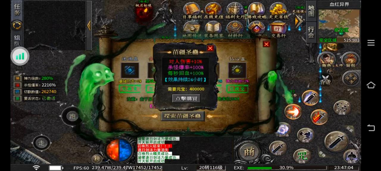 枫月沉默1-3大陆前瞻性攻略带你丝滑起步开荒