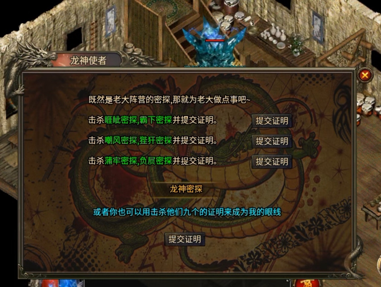 探服分享：武技沉默四流派三阵营专属单职业服