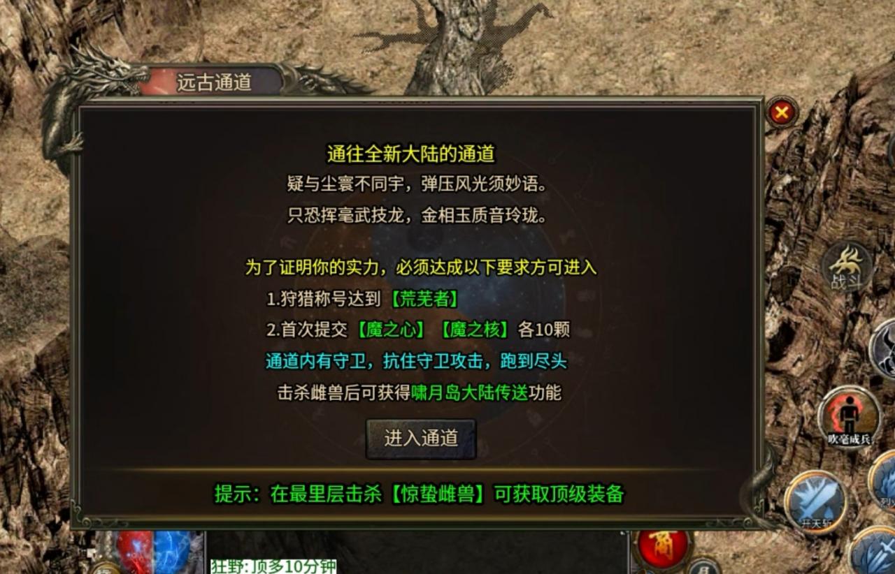 探服分享：武技沉默四流派三阵营专属单职业服