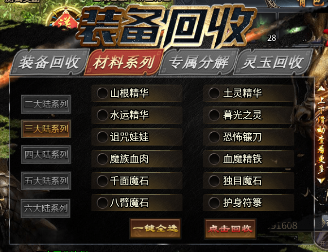 夸归夸骂归骂,天胜龙渊沉默究竟能不能玩?