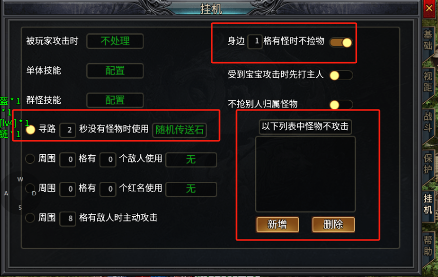 夸归夸骂归骂，天胜龙渊沉默究竟能不能玩？