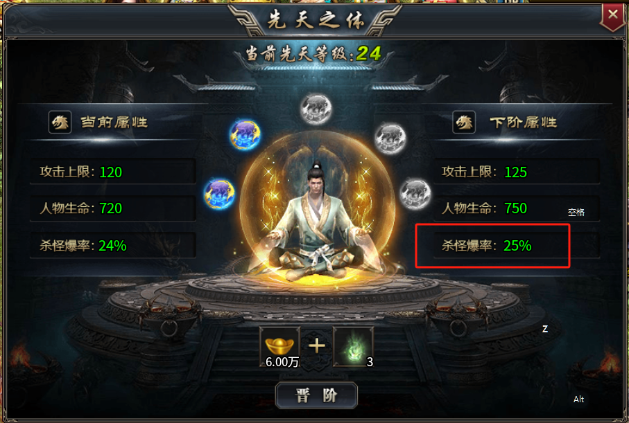 夸归夸骂归骂,天胜龙渊沉默究竟能不能玩?