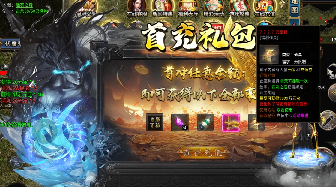 夸归夸骂归骂,天胜龙渊沉默究竟能不能玩?