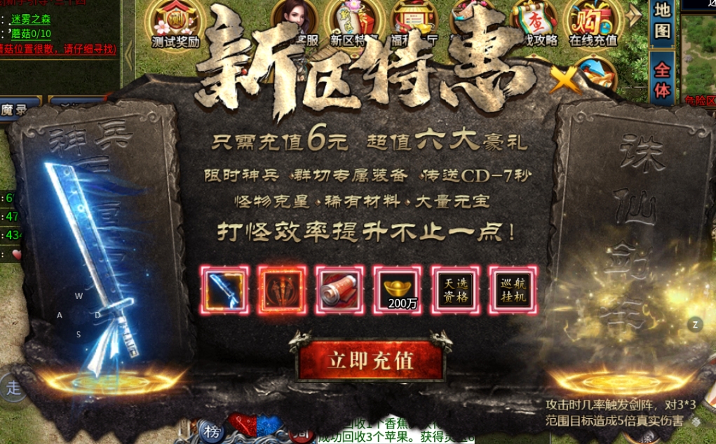 夸归夸骂归骂,天胜龙渊沉默究竟能不能玩?