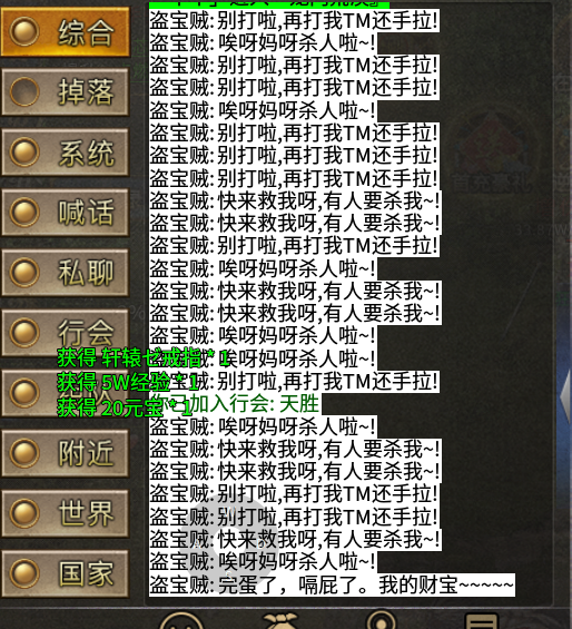 夸归夸骂归骂,天胜龙渊沉默究竟能不能玩?