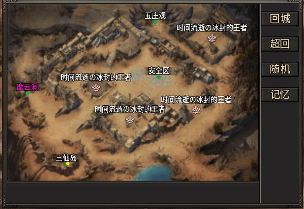 不看爆率看效率,决胜洪荒测试初体验