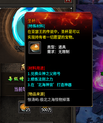 不看爆率看效率,决胜洪荒测试初体验