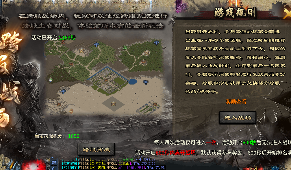 探服天幽沉默,单职业带宝宝复古专属传奇手游