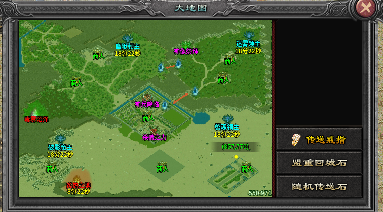 探服天幽沉默,单职业带宝宝复古专属传奇手游