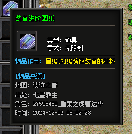 探服天幽沉默,单职业带宝宝复古专属传奇手游