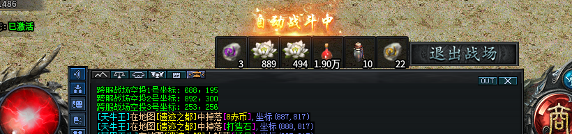 探服天幽沉默,单职业带宝宝复古专属传奇手游