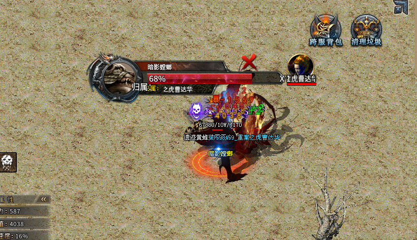 探服天幽沉默,单职业带宝宝复古专属传奇手游