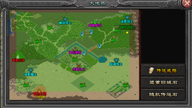 探服天幽沉默,单职业带宝宝复古专属传奇手游