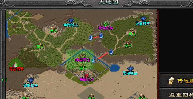 探服天幽沉默,单职业带宝宝复古专属传奇手游