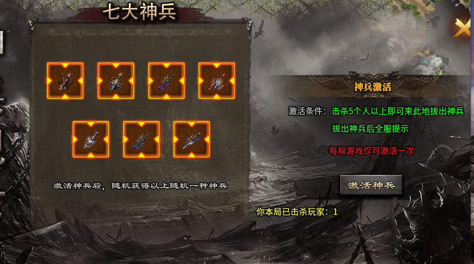 探服天幽沉默,单职业带宝宝复古专属传奇手游