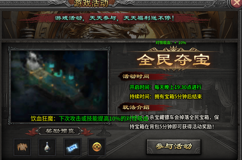 天幽沉默第二弹宠物篇,复古宠物版传奇手游