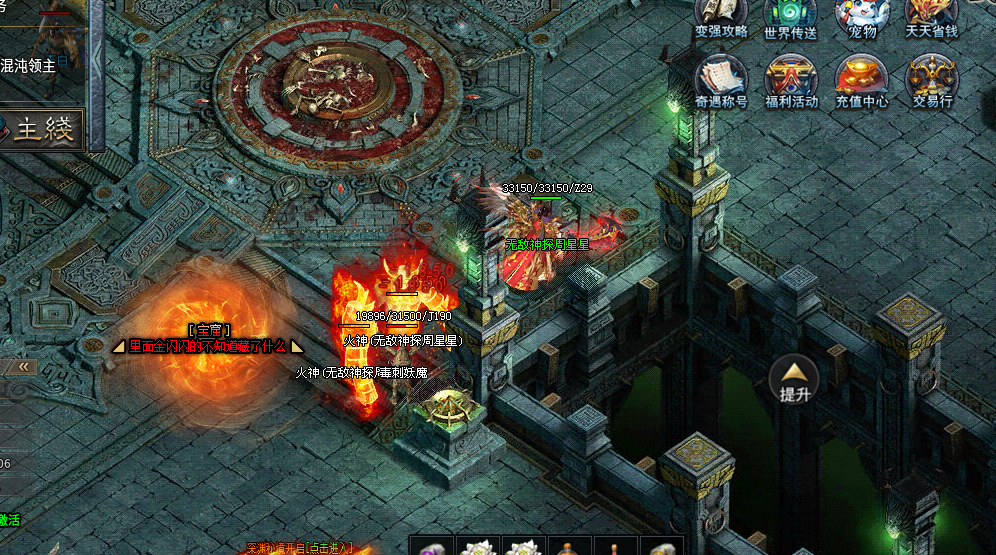 天幽沉默第二弹宠物篇,复古宠物版传奇手游