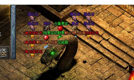 天幽沉默第二弹宠物篇,复古宠物版传奇手游