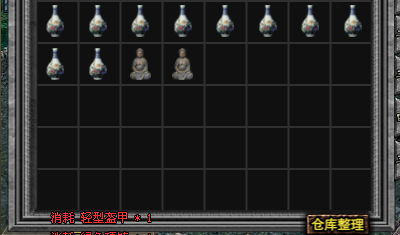 天幽沉默第二弹宠物篇,复古宠物版传奇手游