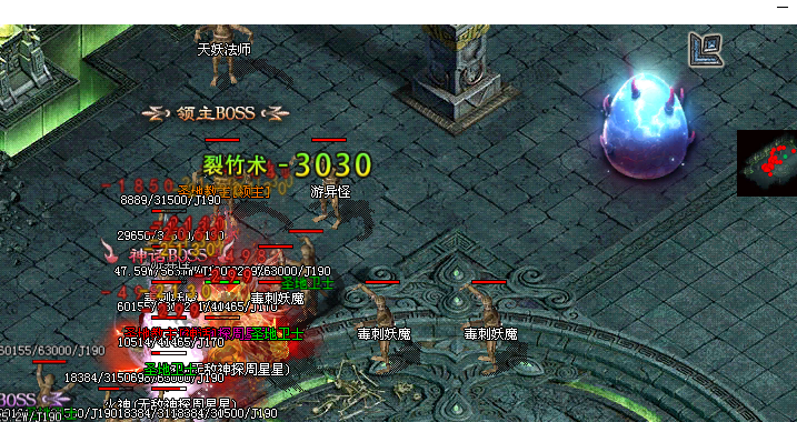 天幽沉默第二弹宠物篇,复古宠物版传奇手游