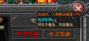 天幽沉默第二弹宠物篇,复古宠物版传奇手游