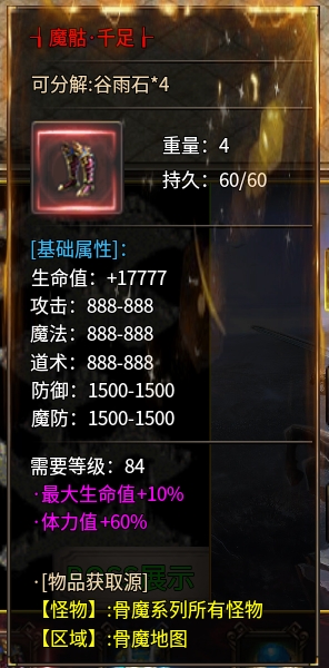 【武技沉默】入坑必看系列:小资玩法,白嫖攻略