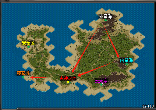 《辣条天逆沉默》1-4大陆完整万字攻略