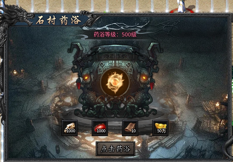 辣条荒域沉默传奇1-5大陆攻略（内含地图线路）