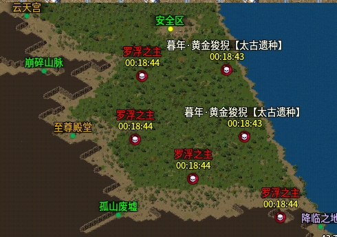 辣条荒域沉默传奇1-5大陆攻略（内含地图线路）