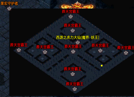 龙马大极品传奇,一年前的服,现在玩起来也意犹未尽