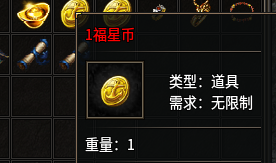 炫光传奇，三职业复古小极品版本测评报告