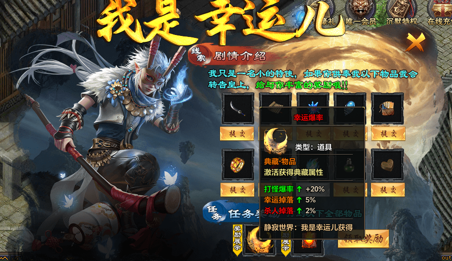 【去玩勇者沉默】身披死神起风,手握老魔命根,请问阁下如何应对