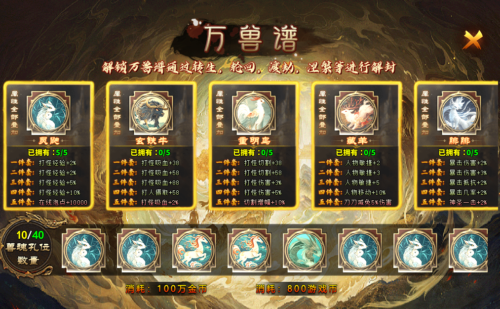 【去玩勇者沉默】我去前面探探路