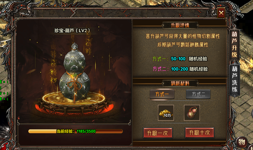 【去玩勇者沉默】我去前面探探路