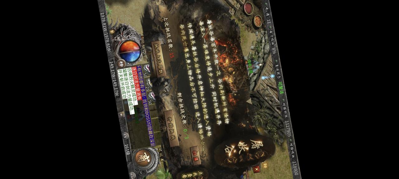 《曦月沉默古迹》老服新玩探服心得