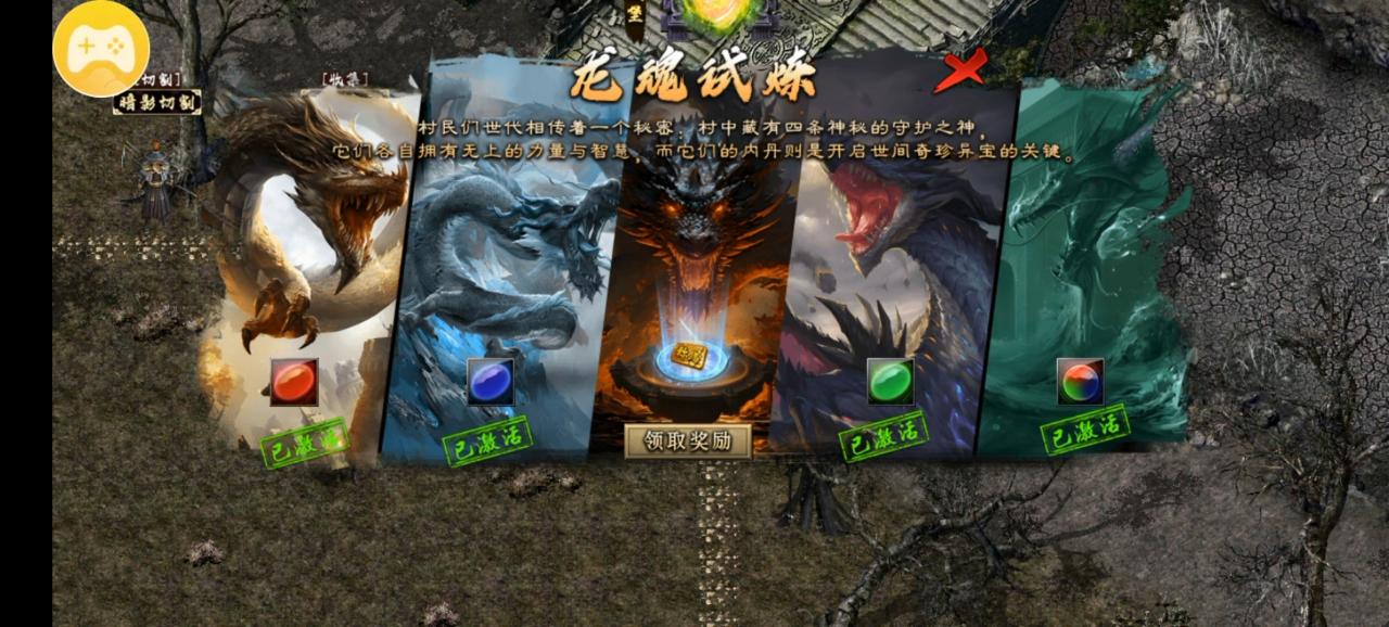 玩服分享:云众沉默测试服初体验,干货分享