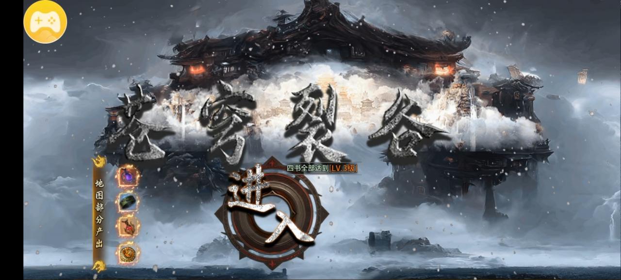 玩服分享:云众沉默测试服初体验,干货分享