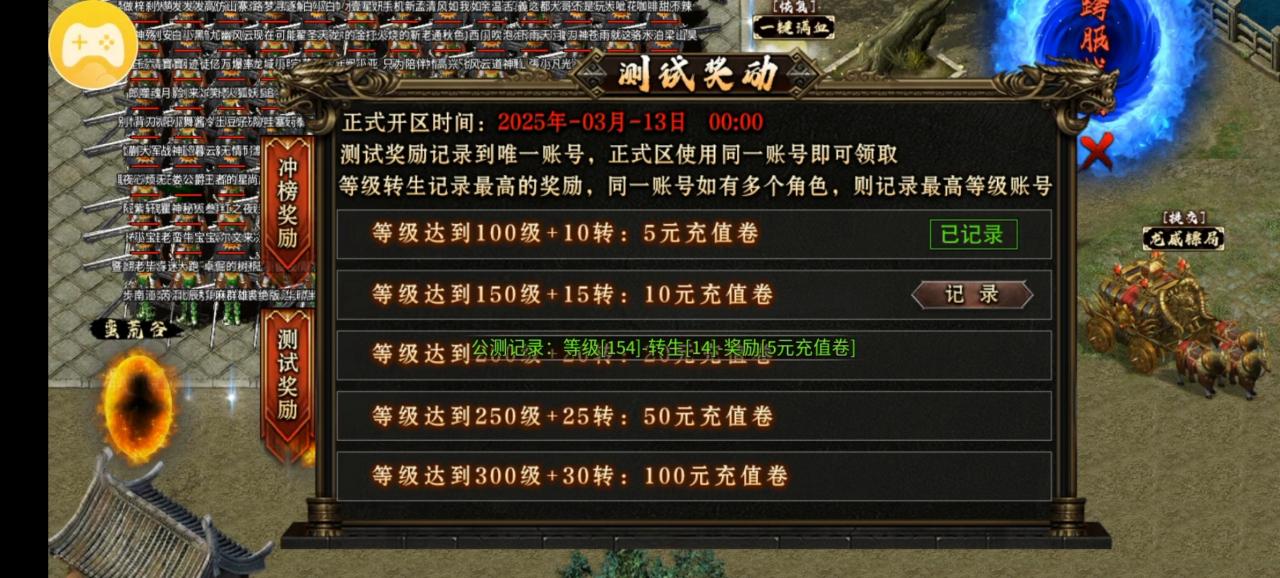 玩服分享:云众沉默测试服初体验,干货分享
