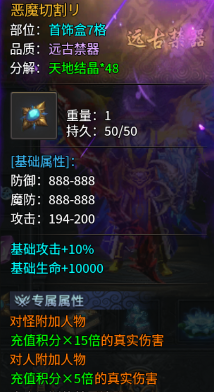 《圆梦江湖沉默》深度攻略教程