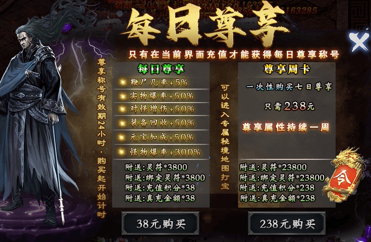 玩服分享《落云沉默》1-5大陆详细攻略,白嫖、平民、大佬玩法