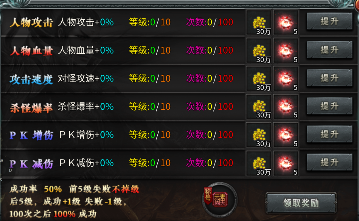 【神乐沉默】神仙?快乐?一起沉默!