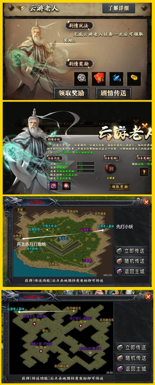 神乐沉默80多个小时的摸索，小金告诉你神乐沉默到底该怎么玩？