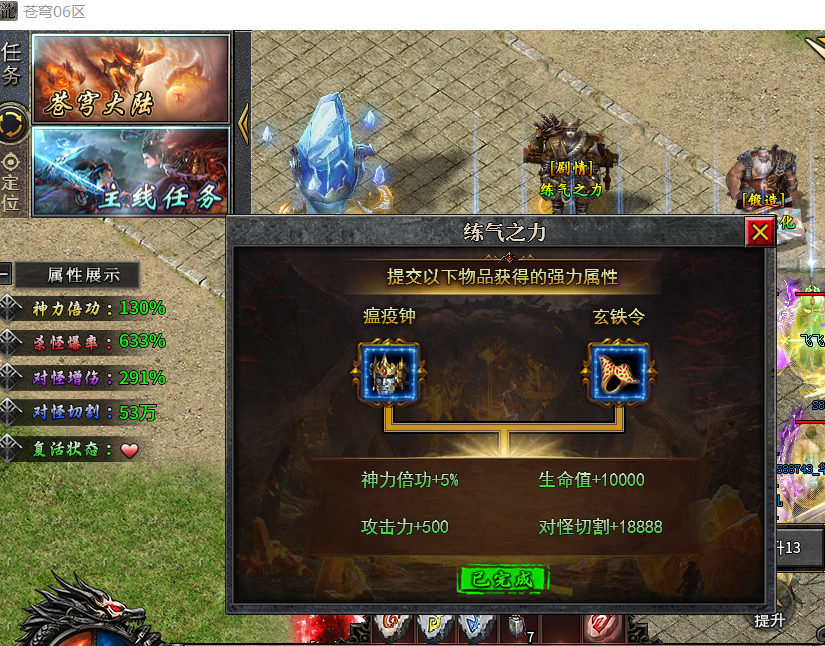 追魂苍穹大陆,纯小白推荐专属剧情养老服