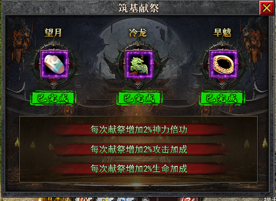 追魂苍穹大陆,纯小白推荐专属剧情养老服