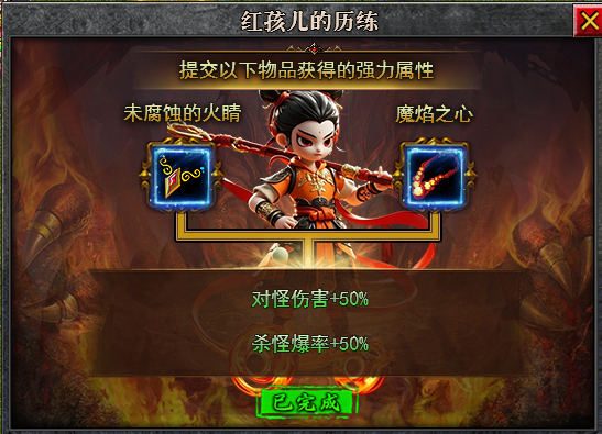 追魂苍穹大陆,纯小白推荐专属剧情养老服