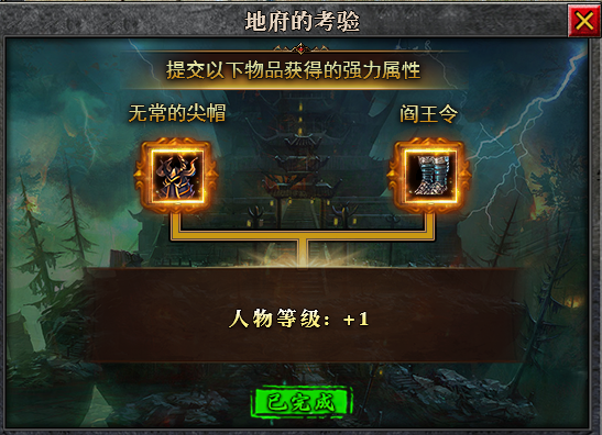 追魂苍穹大陆,纯小白推荐专属剧情养老服