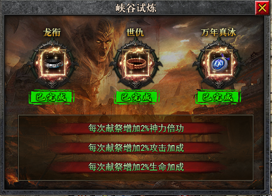 追魂苍穹大陆,纯小白推荐专属剧情养老服