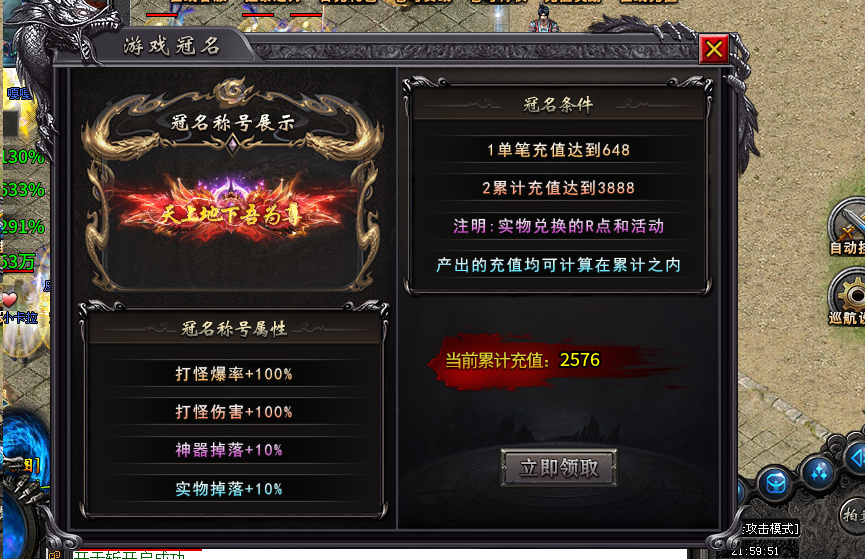 追魂苍穹大陆，纯小白推荐专属剧情养老服