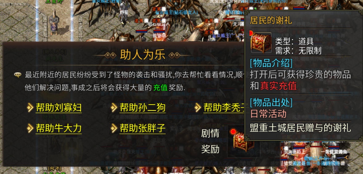 【乌木六界专属】奥术法师,让我想起了那款游戏