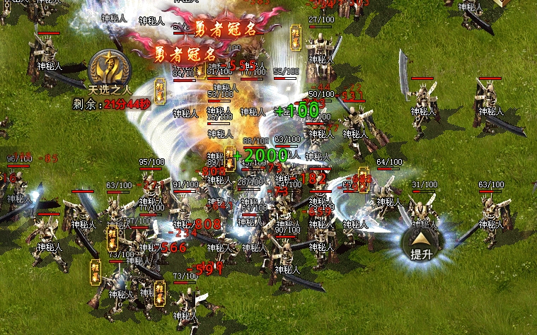 去玩勇者沉默传奇直接送首充?老G真是舍得